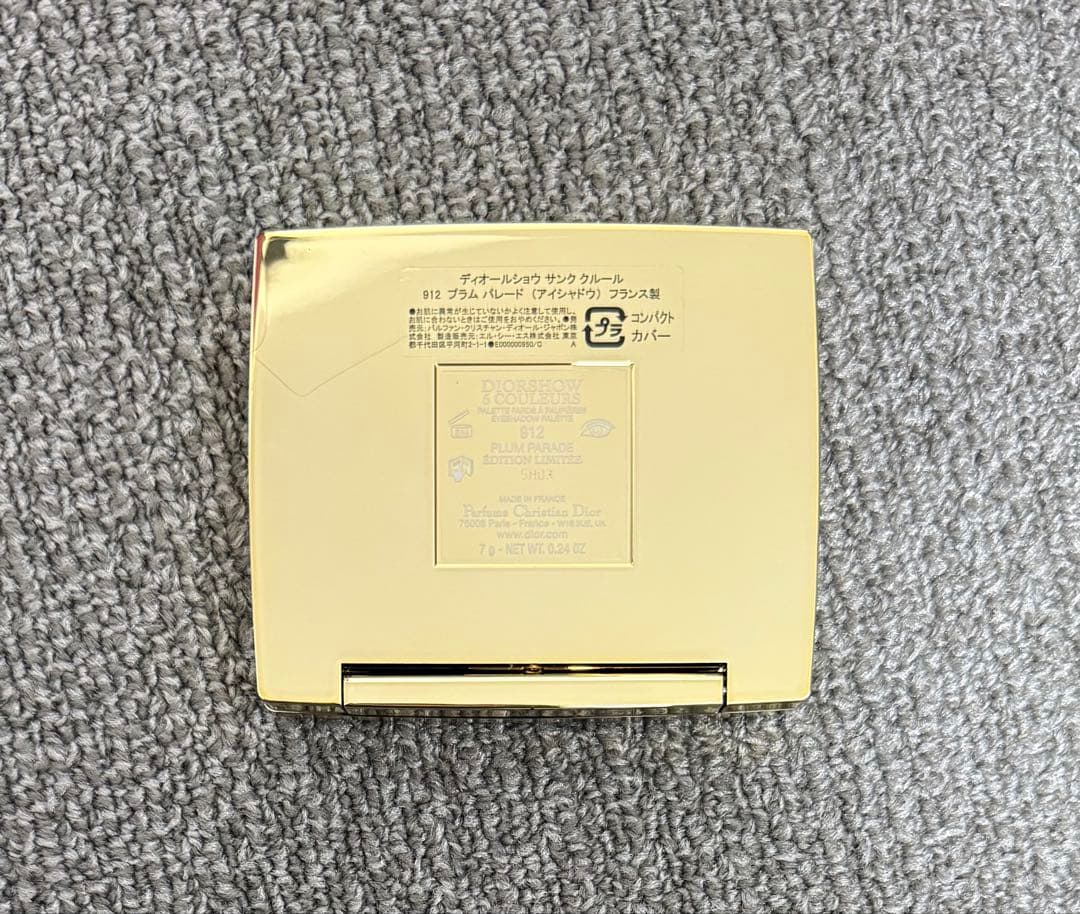 dior ディオール　サンククルール　912 ブラムパレード　アイシャドウ