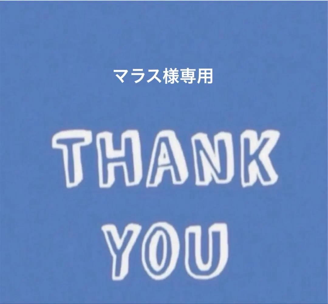 RMKラスティングジェルクリーミィファンデーション104【2点セット】