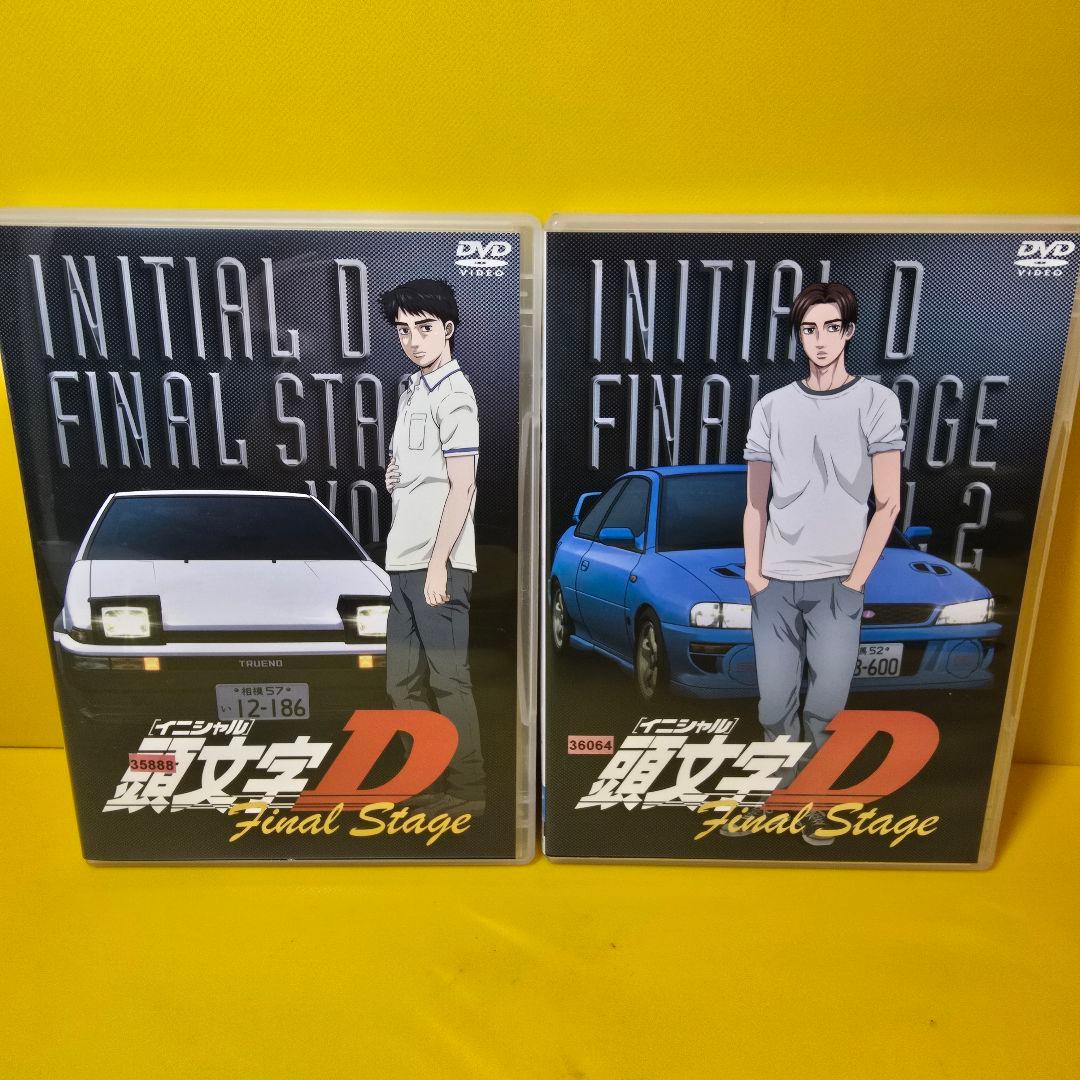 新品ケース交換済み　頭文字D イニシャルDシリーズ　DVD全41巻セット