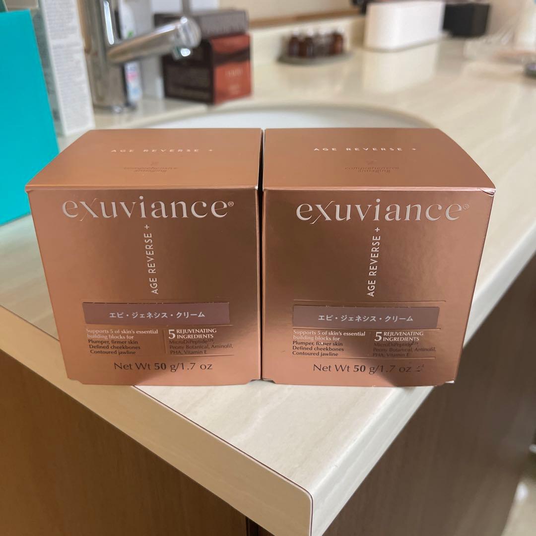 exuviance エイジ リバース クリーム 50g 2個セット