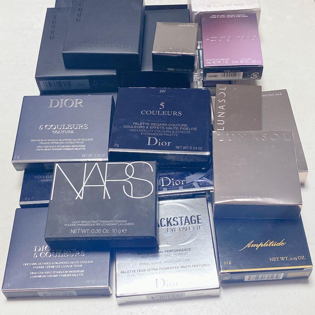 デパコスのみ23点まとめ売り