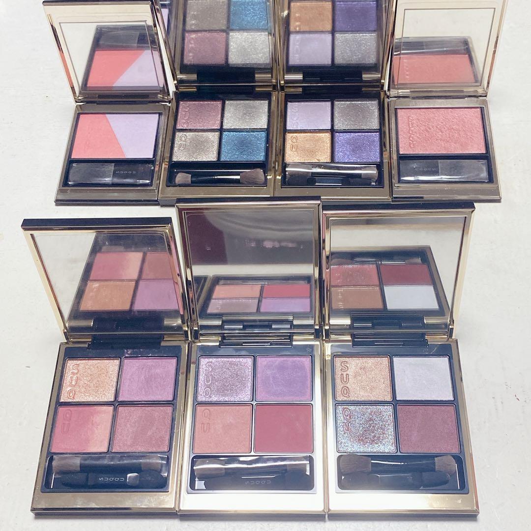 デパコスのみ23点まとめ売り