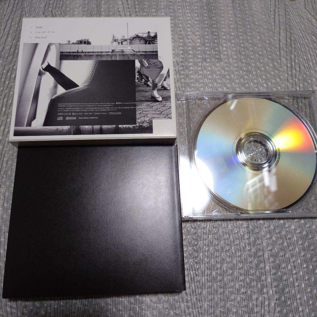 ヒトリエ シャッタードール 完全生産限定盤