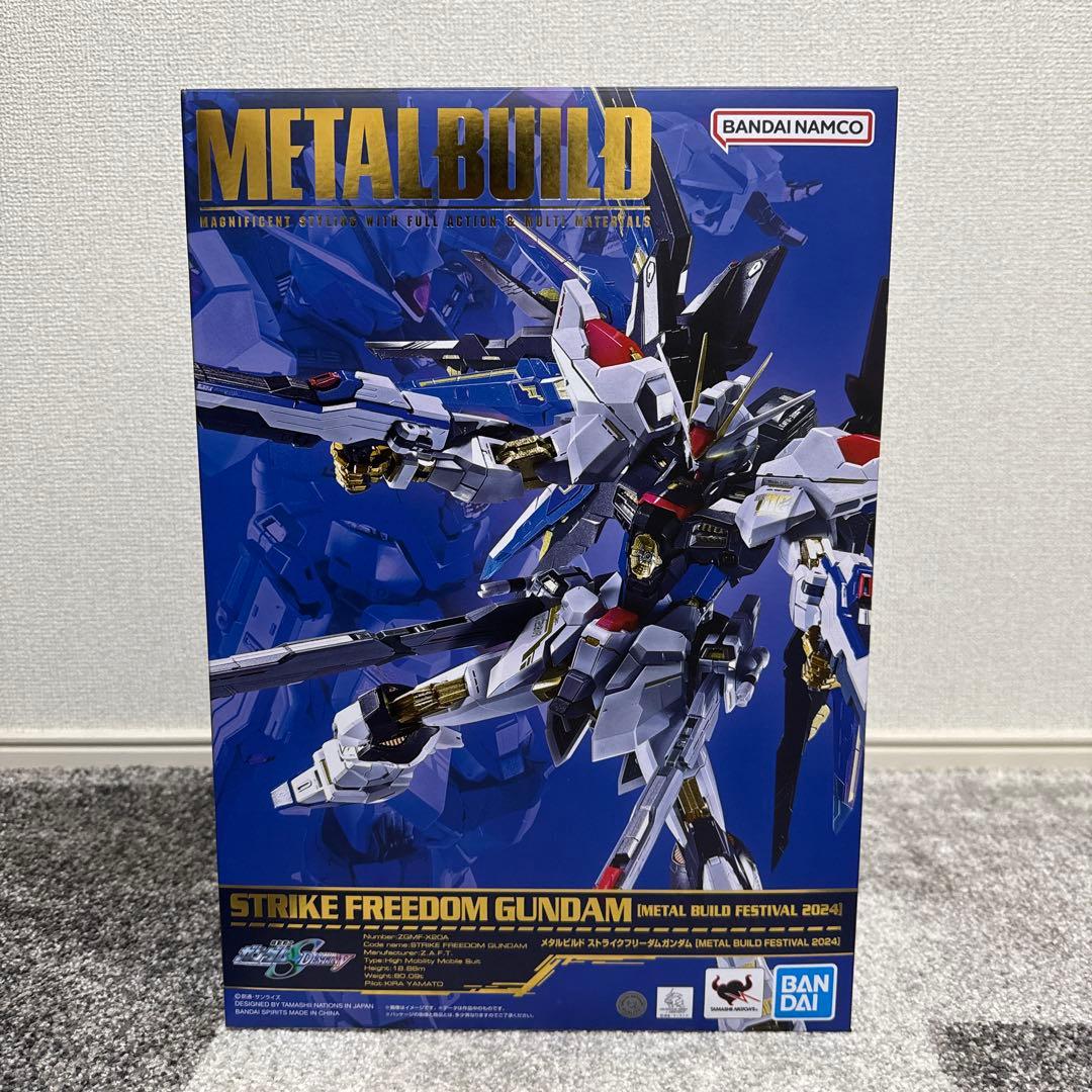 メタルビルド L BUILD ストライクフリーダムガンダム2024