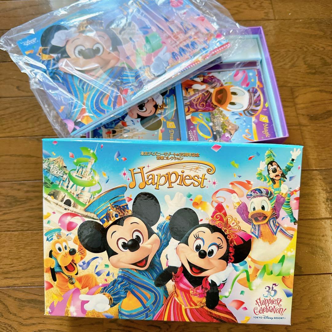 東京ディズニーリゾート(R)35周年記念音楽コレクション“Happiest”