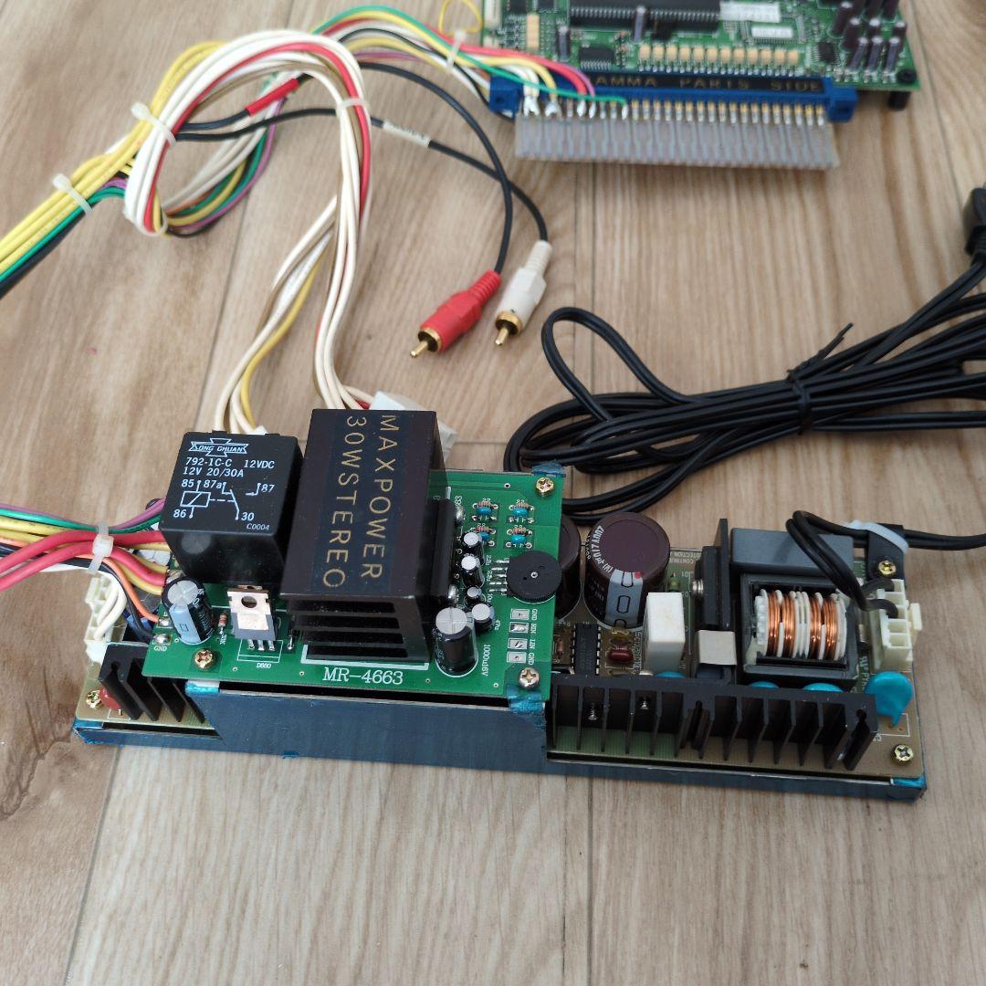 JAMMA変換電源ユニット (3.3V電源付き)　アーケードゲーム　基板