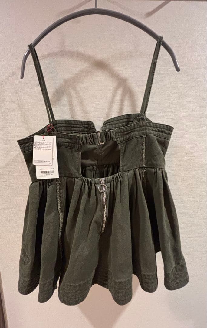 mrko☆　MAISON SPECIAL キャミソール カーキ