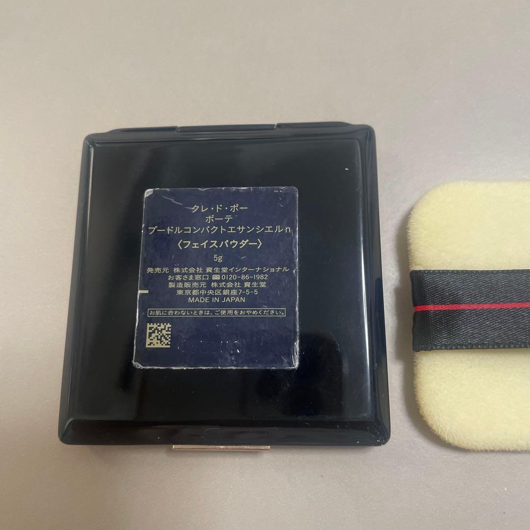 クレ・ド・ポー ボーテ プードルコンパクトエサンシエルn エレガントスリム