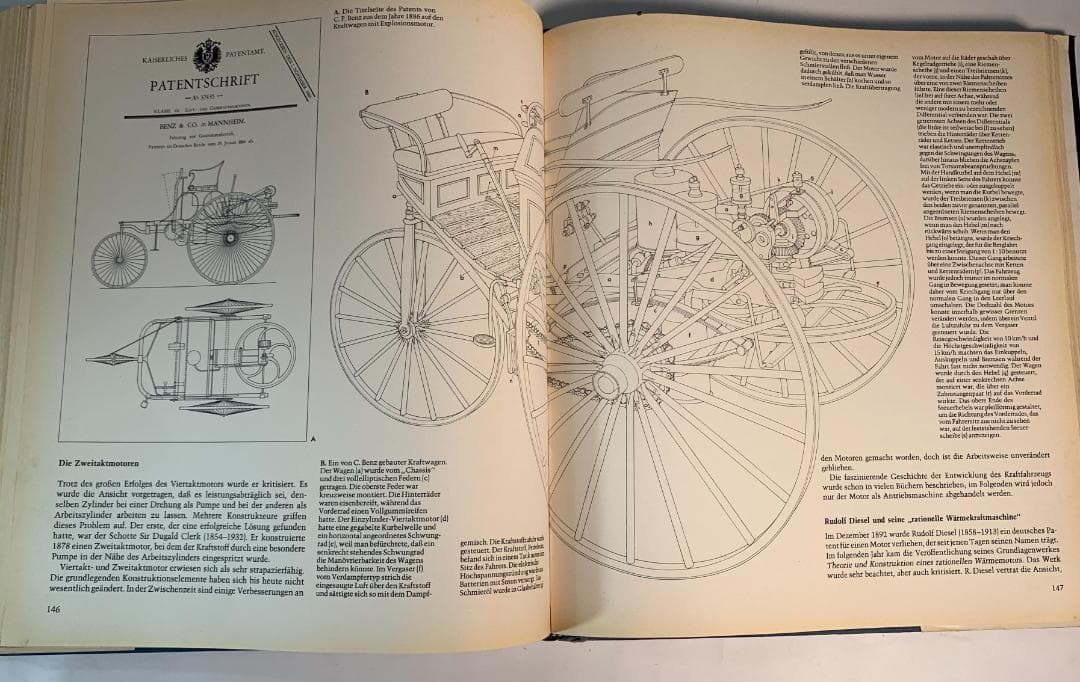 45年前、超レア物◆1979年◆機械の原理、機能に関する書籍