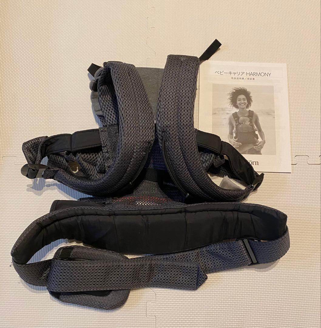 ⚠️値下げ中　抱っこ紐 BABY BJORN HARMONY アンスラサイト