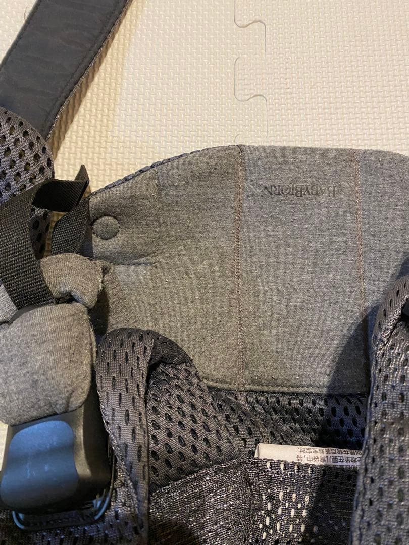 ⚠️値下げ中　抱っこ紐 BABY BJORN HARMONY アンスラサイト