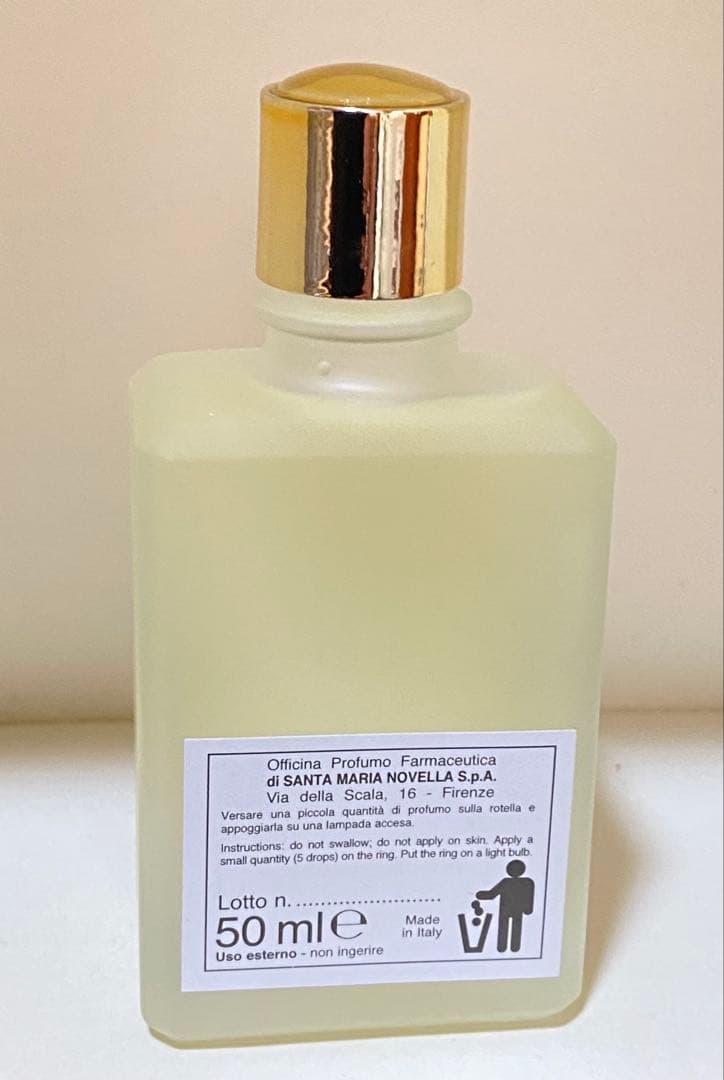 サンタマリアノヴェッラ　ルームエキストラクト　バーベナ