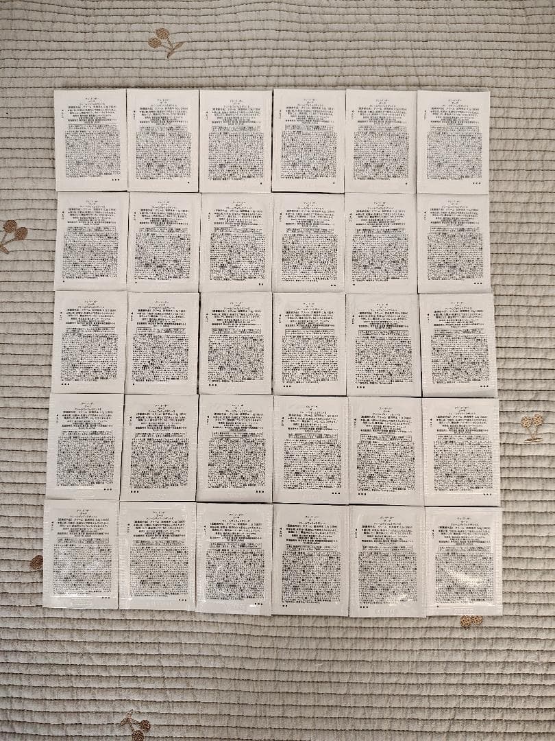 資生堂クレ・ド・ポーボーテ　クレームヴォリュミザントＳ　サンプル0.3ｇ×30包