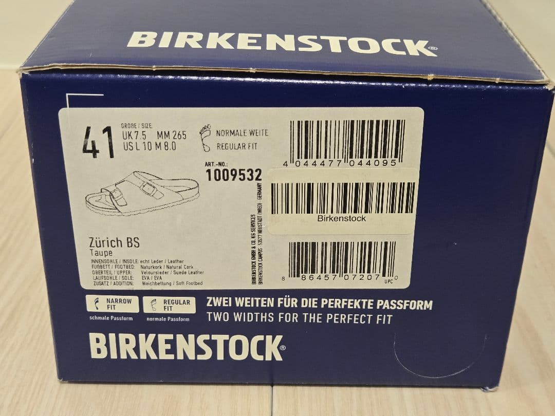 【新品/タグ/箱付き】ビルケンシュトック チューリッヒ サンダル41 26.5㎝