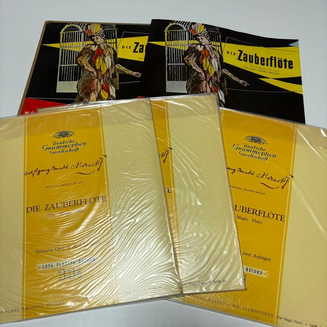 WOLFGANG AMADEUS MOZART DIE ZAUBERFLÖTE