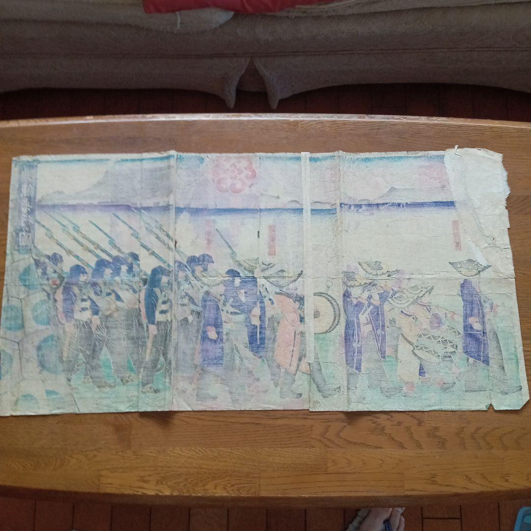 浮世絵 版画「調練歩行の図」