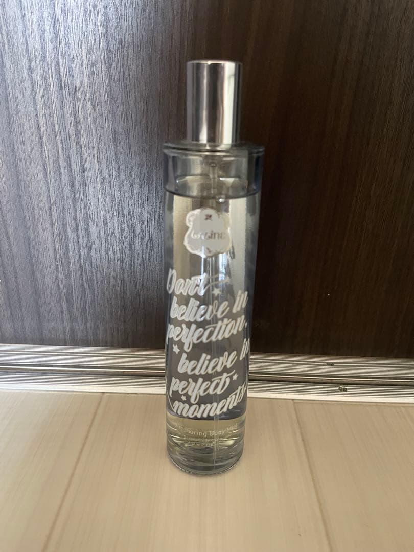 ボディローション Laline