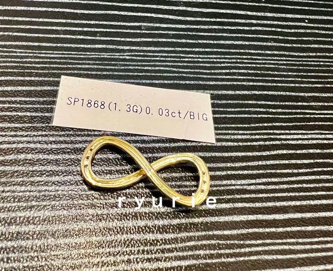 18金ペンダントタップ ／チャーム　インフィニティ　セール❣️