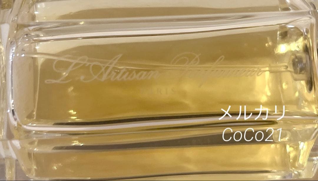 入手困難 香港 限定 ラルチザン モンニュメロ8 モンニュメロ 8 香水