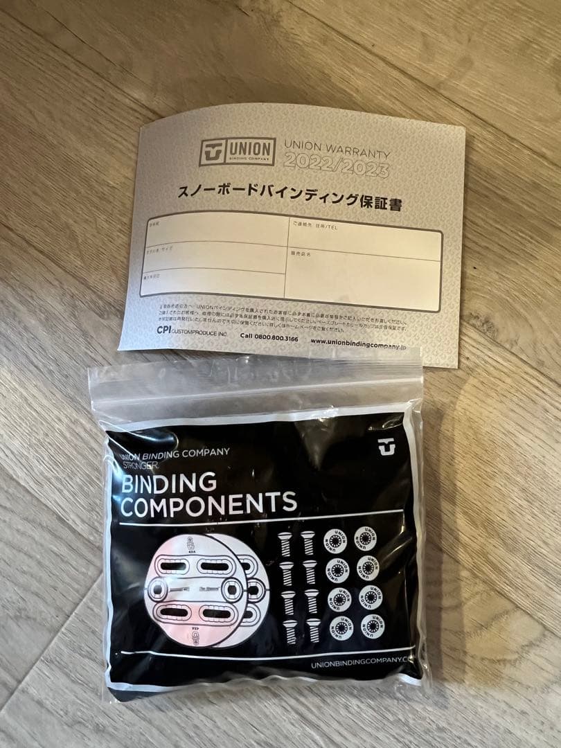 ULTRA スノーボード ビンディング 黒/オレンジ　Lサイズ