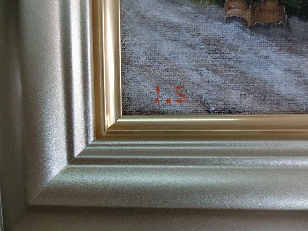 【ART】新屋敷一平真筆(オープンカフェ)サムホール