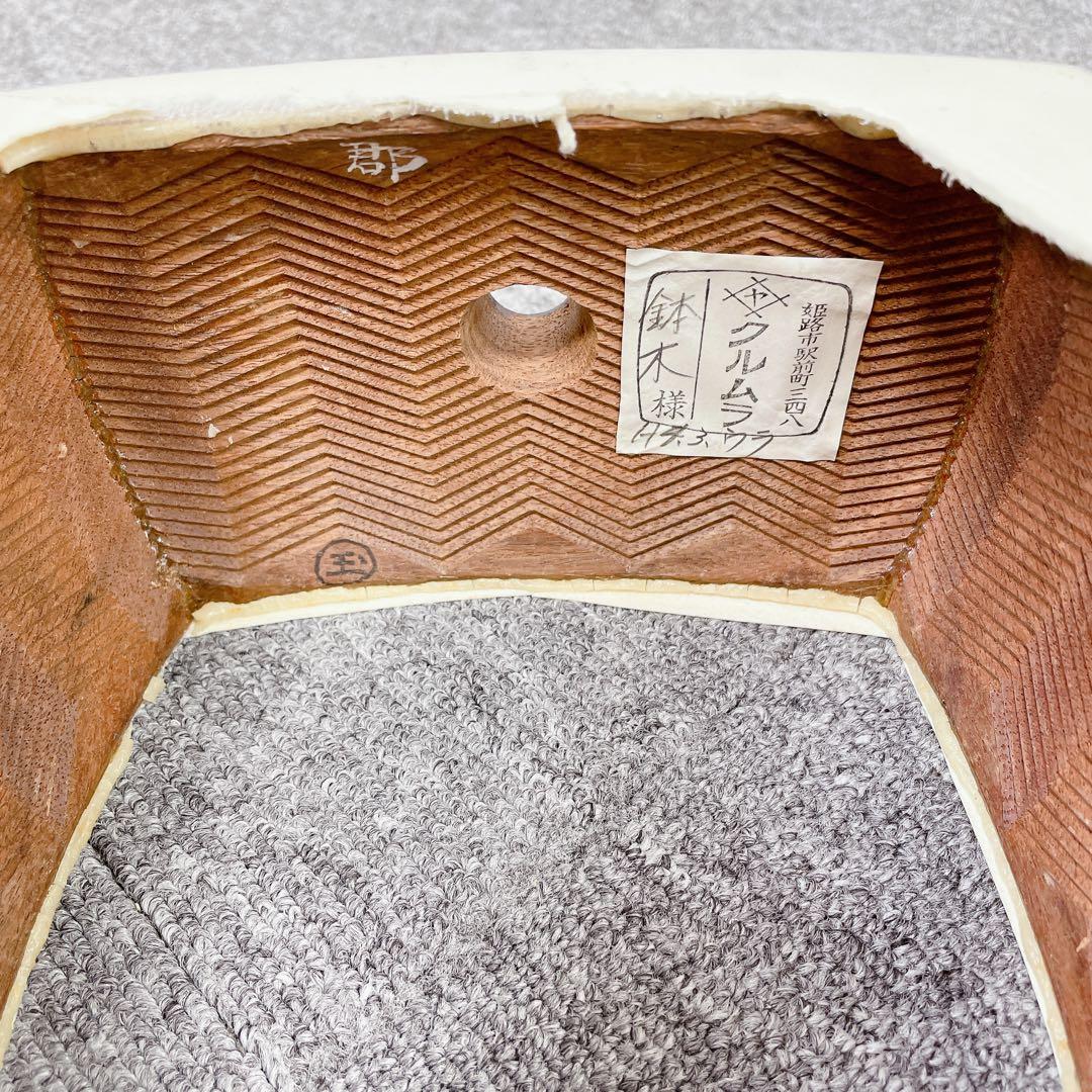 三味線 細棹 金細 トチ紅木 一本溝 綾杉彫り胴 K9 和楽器