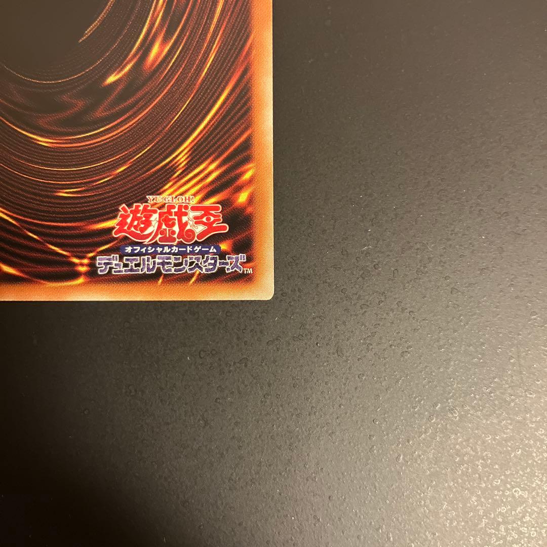 エクソシスターズ・マニフィカ　プリズマ