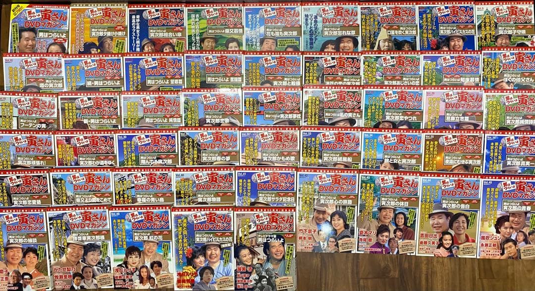 男はつらいよ 寅さんDVDマガジン50巻 全巻セット