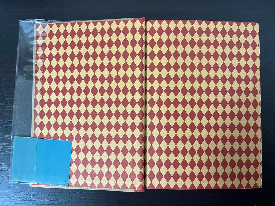 【初版・帯付き】不思議の国のアリス　新樹社　作場知生