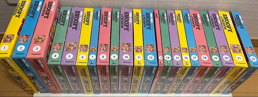 【新品】デアゴスティーニ つくってあつめる スヌーピー＆フレンズ1〜22巻セット