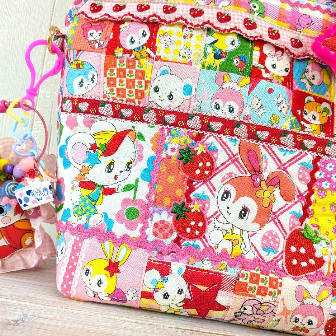 ☆いろは❤️ハニーチューン大きな ポーチバッグ♥ ショルダー紐付きセット♥