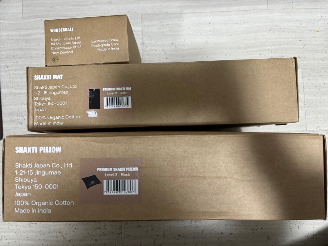 Shakti マット & ピロー&ワンダーボール3点 セット