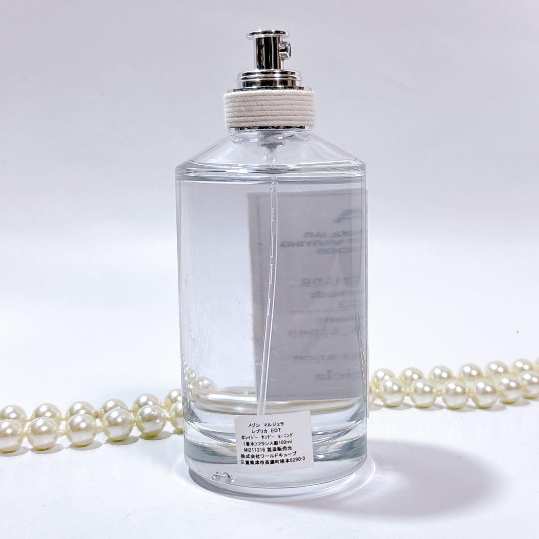 【日本語正規品】レプリカ オードトワレ レイジーサンデー モーニング 100ml