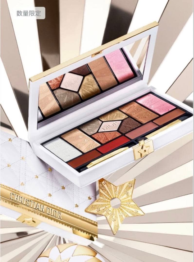 DIOR 限定アイシャドウパレット2025