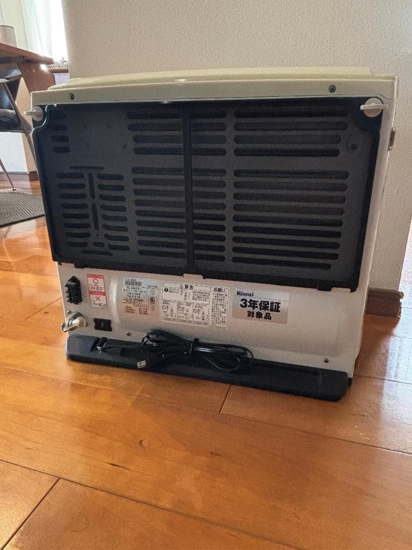 ガスファンヒーター　リンナイ　RC-L5803E　都市ガス　エコ＆パワフル