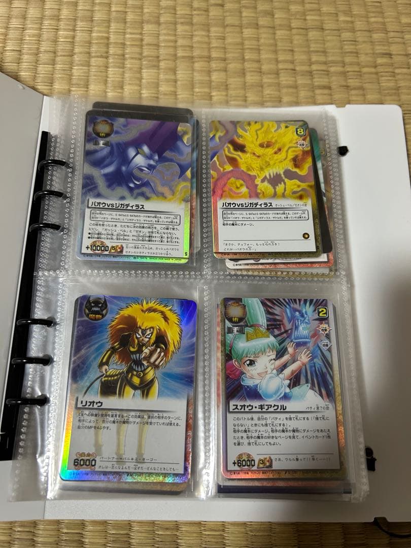 ガッシュカード　まとめ売り