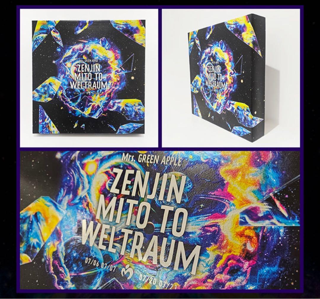 Mrs.GREEN APPLE ゼンジン未到とヴェルトラウム 初回限定盤