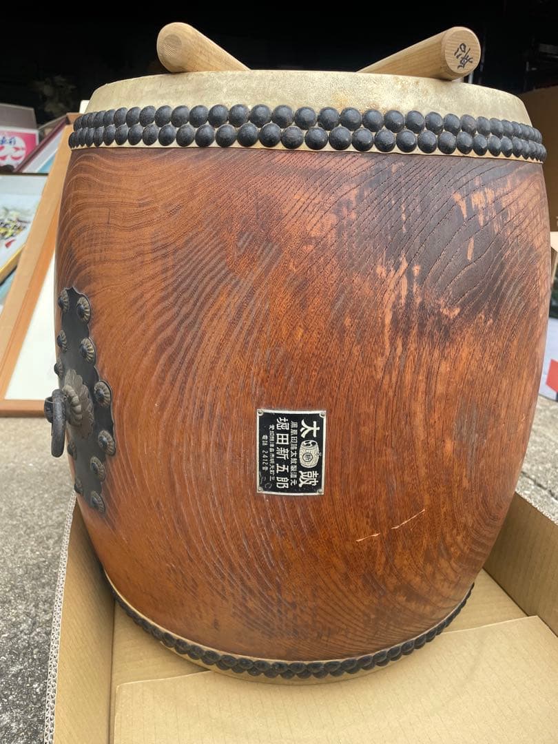 堀田新五郎　ケヤキくり抜き和太鼓 鳳凰印諸太鼓　打面36cm