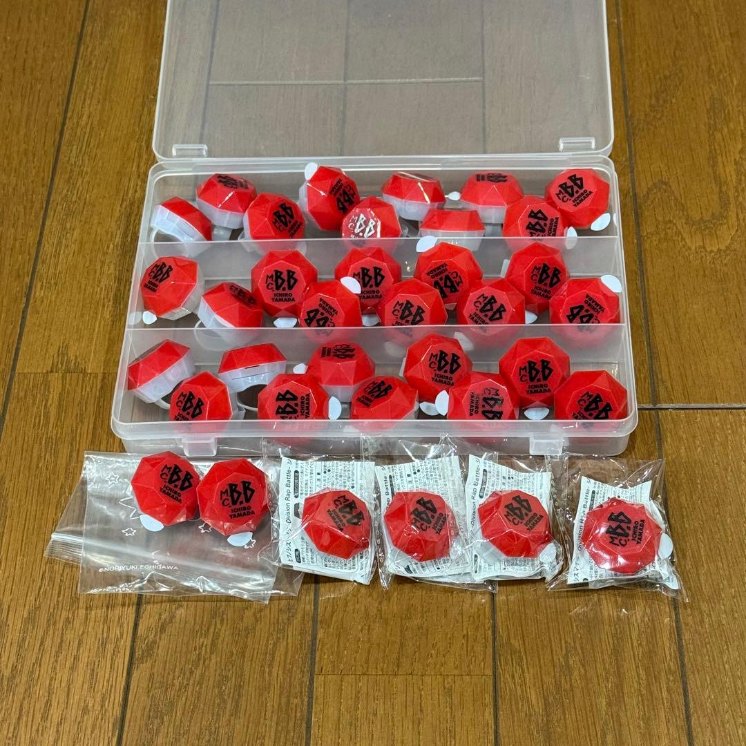 山田一郎 ジュエルリングライト