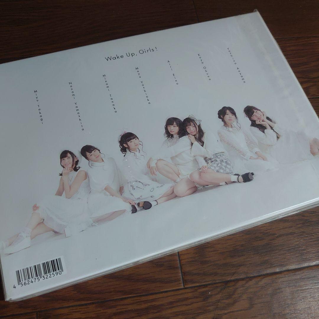 Wake Up, Girls! Soloeven 2017 2018 セット販売