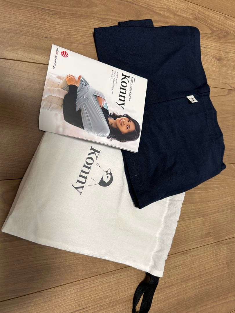 【直接引取限定】新生児お迎えセット　大和屋 LU プレイペン ベビーベッド 他