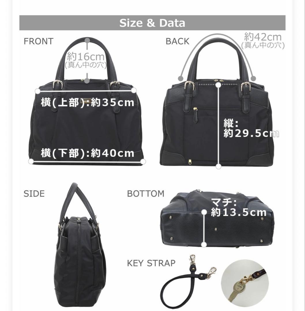 美品【目々澤鞄 】TiaraMビジネスバッグ A4 PC収納可 ショコラカラー