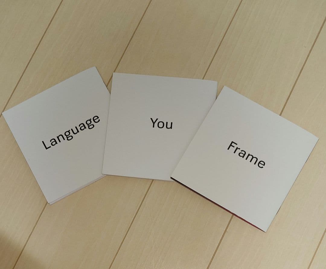 デヴィッド・ボウイ『ラヴィング・ジ・エイリアン［1983-1988］』＋おまけ