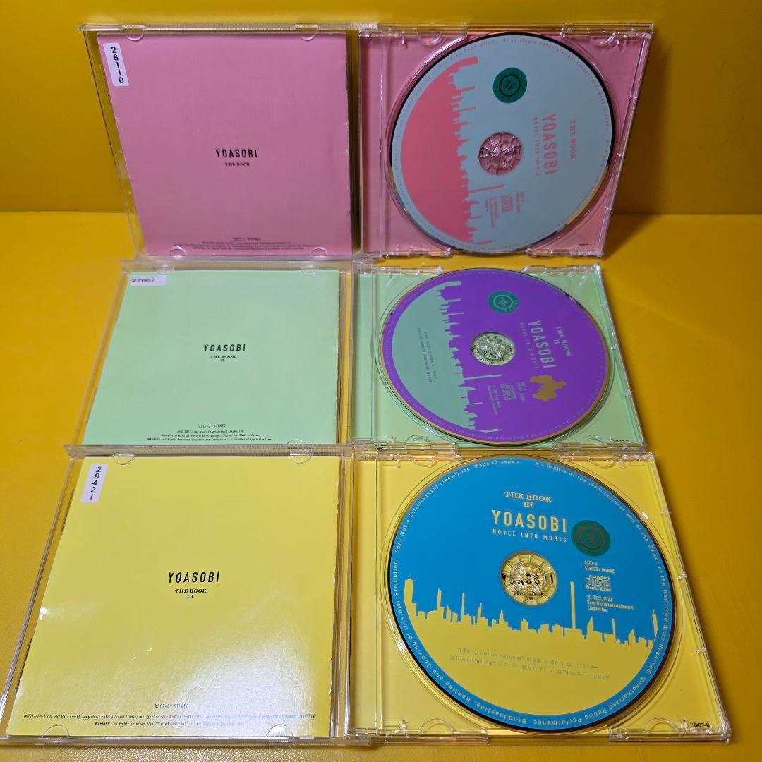 新品ケース交換済み　YOASOBI　ヨアソビ CD 3枚セット
