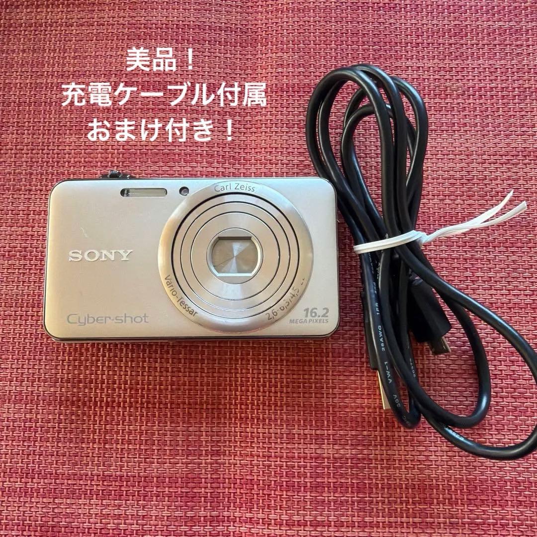 mopmop SONY Cyber-shot DSC-WX50 おまけつき
