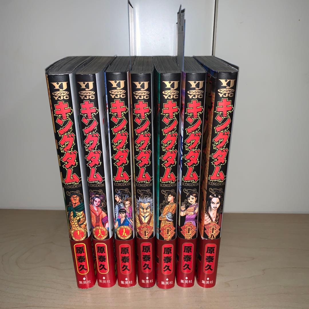 K.O. TAMA　【7冊セット　初版　帯付き】キングダム