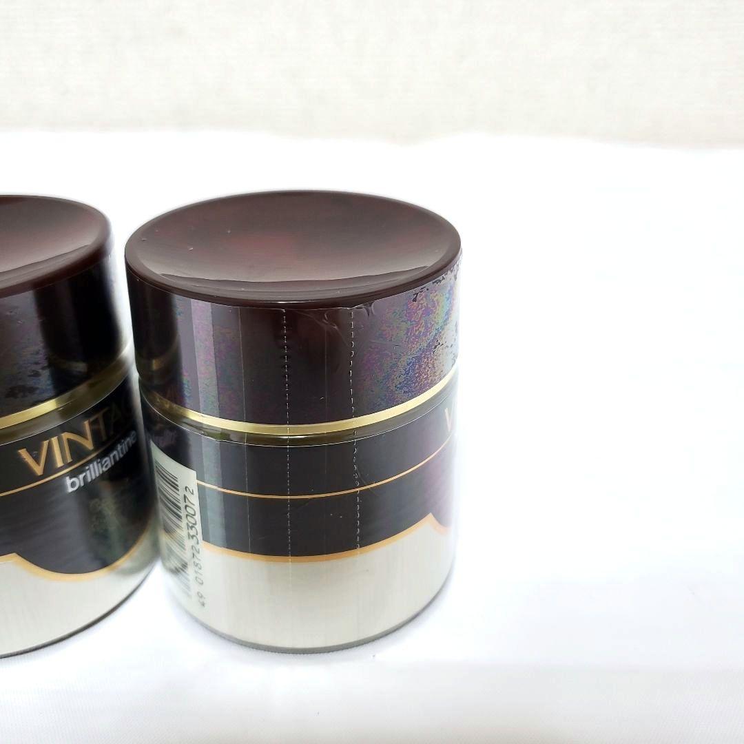 【新品・未開封・廃盤】資生堂　ヴィンテージ　ブリランチン 80g 希少 レア