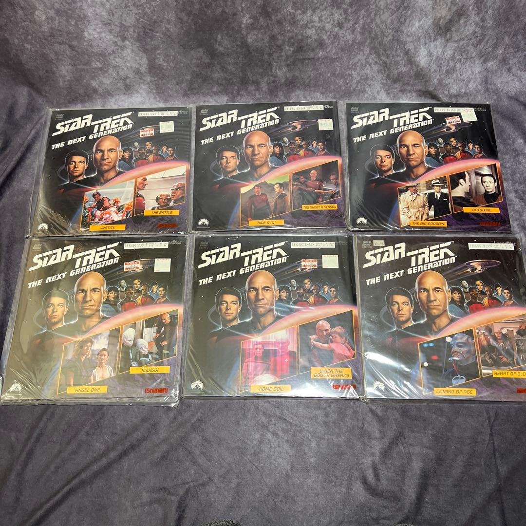 【新品未開封】【輸入版】スタートレック レーザーディスク まとめ売り16枚