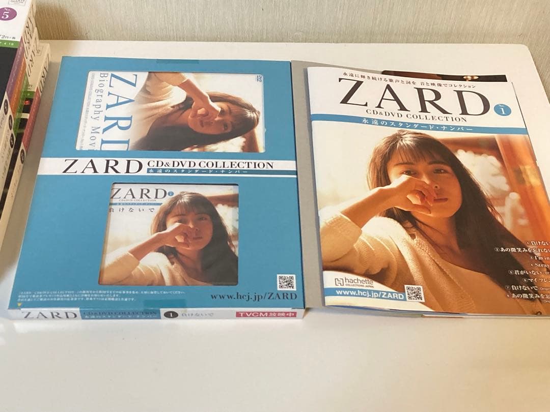 ZARD CD&DVDコレクション全67巻セット　未開封