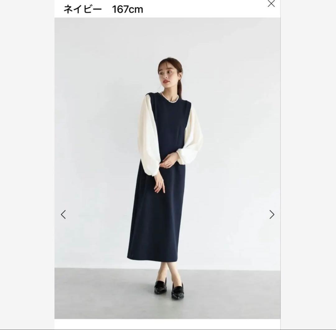 ヤマダヤ vin ワンピース